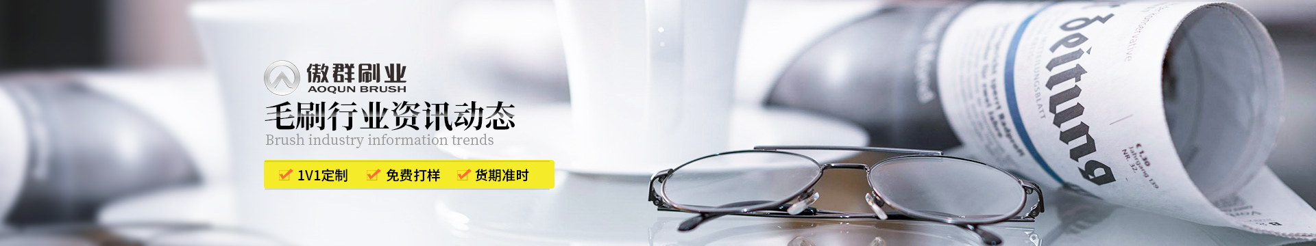 其他產品資訊 其他產品資訊