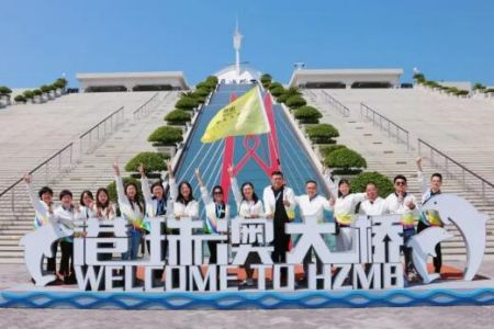 傲群科技第14次年度旅游：領略祖國風光，共創美好