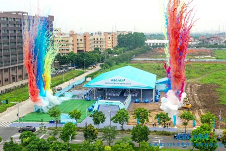 圖南筑夢新起點(diǎn)|傲群參與南沙東涌鎮(zhèn)2025重點(diǎn)項(xiàng)目動工活動