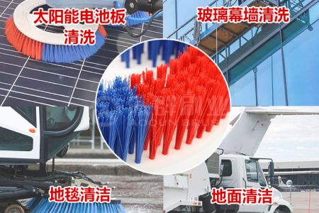光伏板積灰少發(fā)1億度電?這幾款毛刷能救場(chǎng) 光伏板積灰少發(fā)1億度電?這幾款毛刷能救場(chǎng)