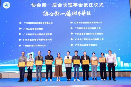 傲群刷業獲南沙高企協會兩項殊榮