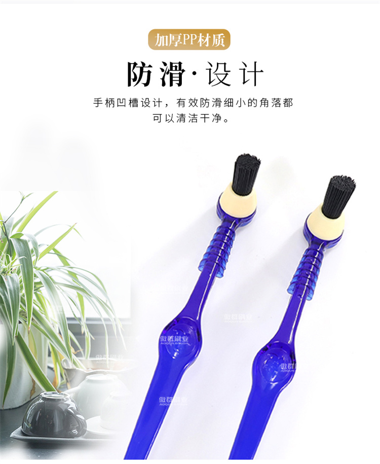 咖啡機(jī)清潔刷圖06