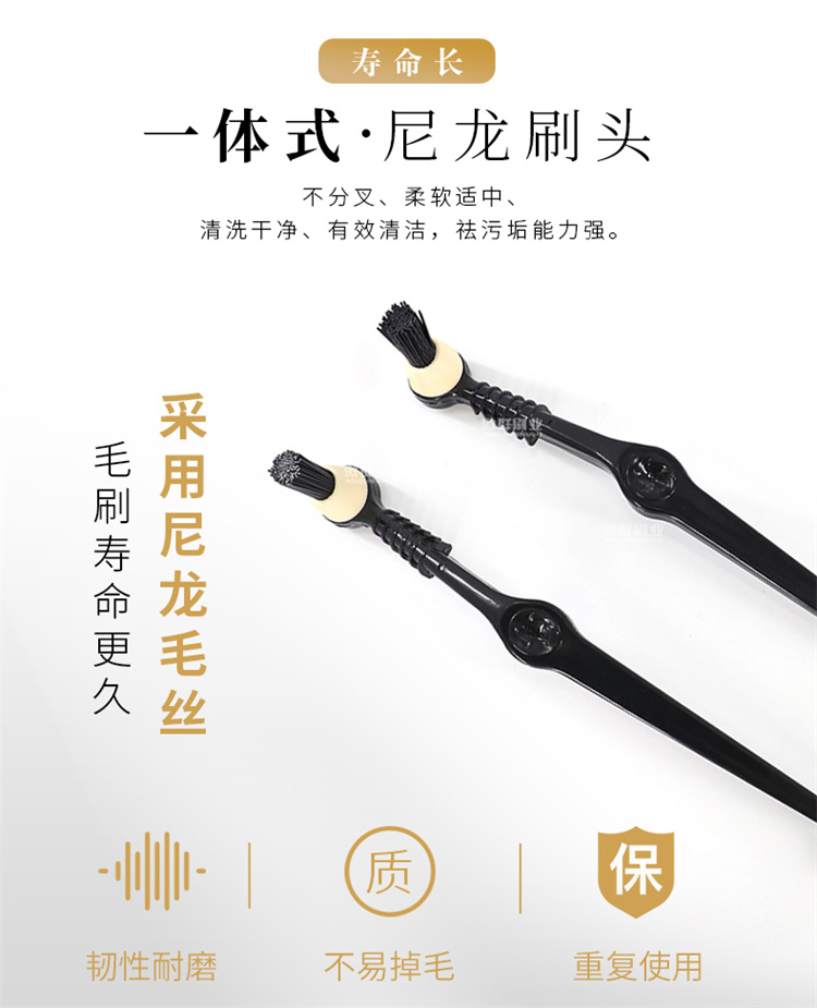 咖啡機(jī)清潔刷圖04