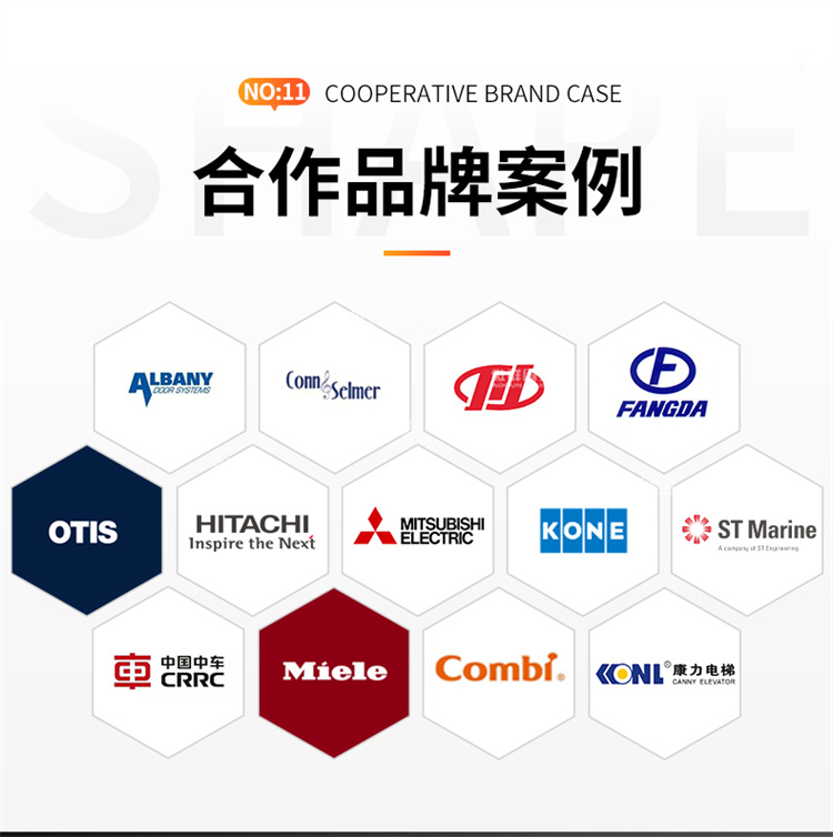 咖啡機(jī)清潔刷圖14