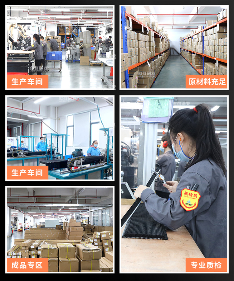 咖啡機(jī)清潔刷圖17