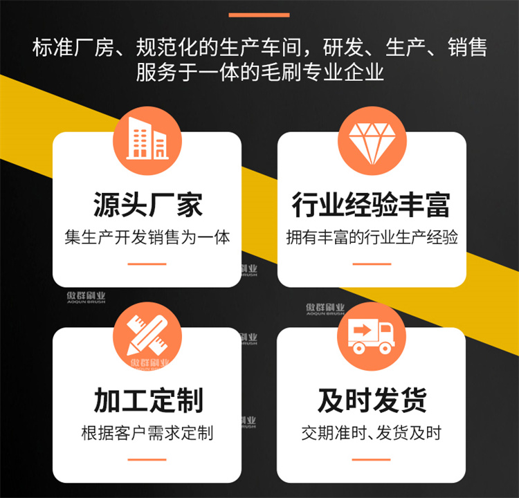 咖啡機(jī)清潔刷圖16