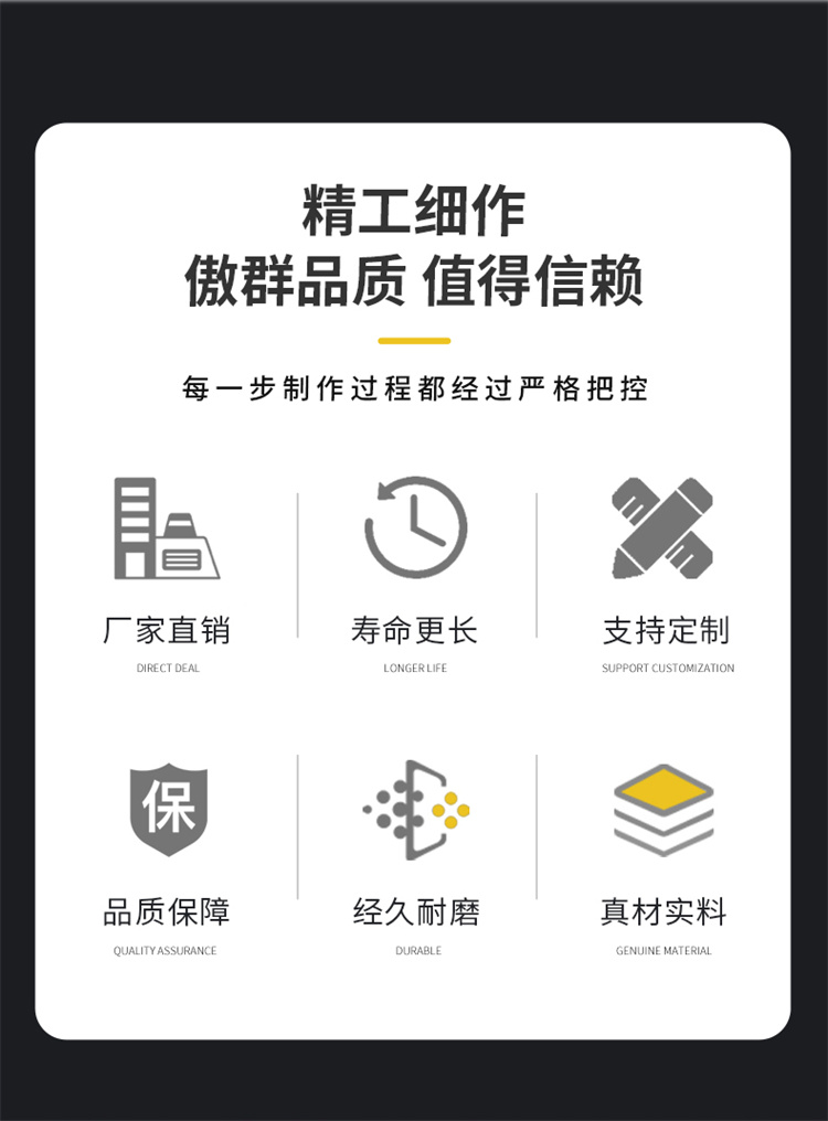 太陽能清潔刷圖02