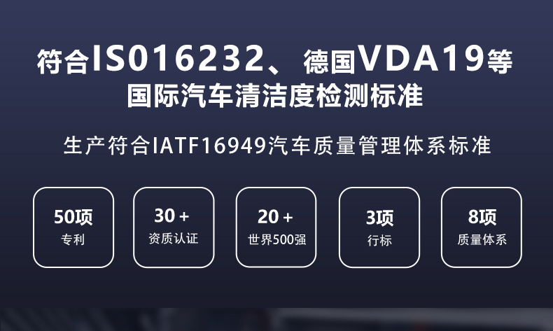 汽車(chē)密封毛刷條02