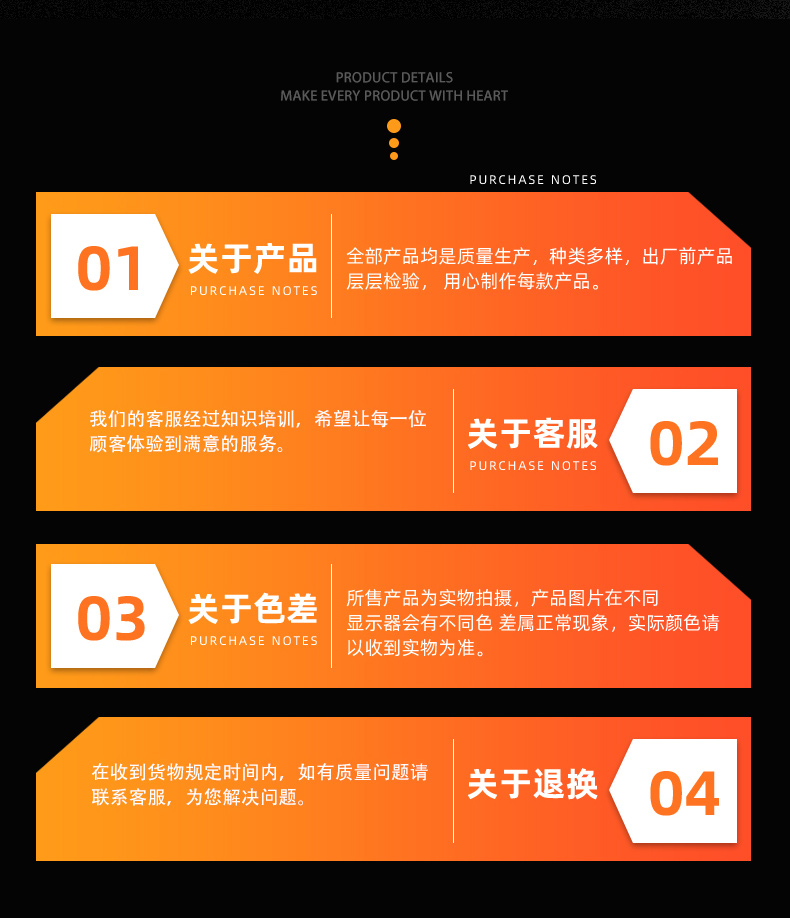 汽車(chē)密封毛刷條16