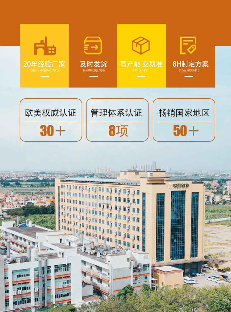 長條縫隙清潔刷08