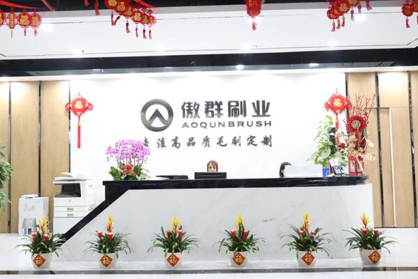 傲群刷業 傲群刷業