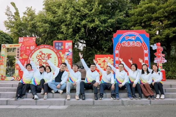 傲群元宵活動踏青