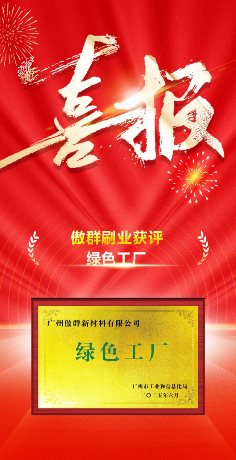 1752567459224528.png image.png