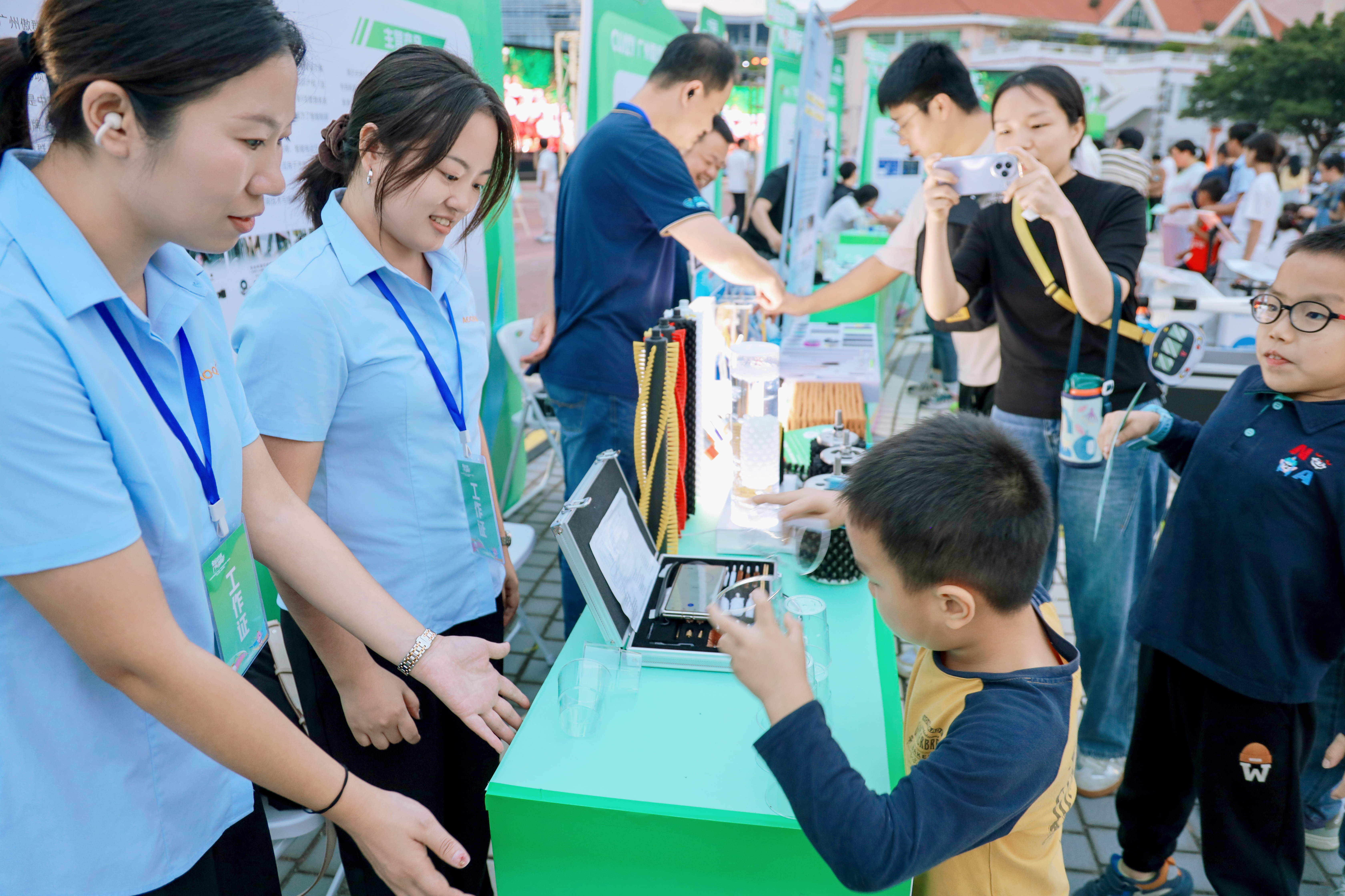 1763954973447702.jpg 1763954973447702.jpg